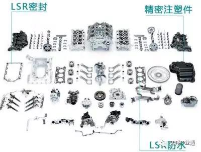 微信图片_20180307165440