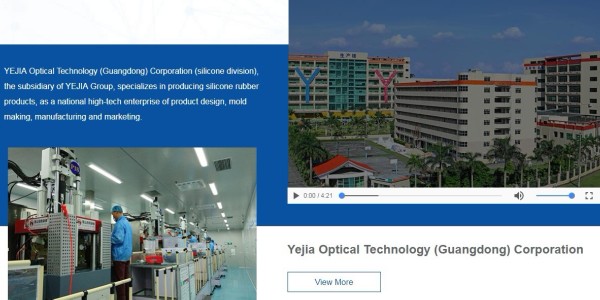 太阳集团光电接下来的好消息,要爆爆爆爆棚了!