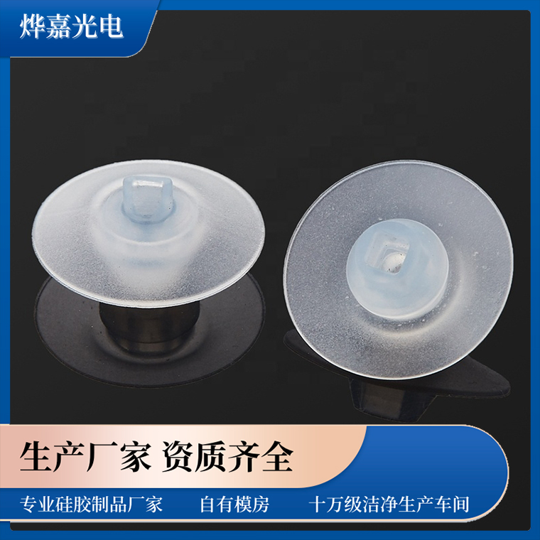 鸭嘴阀门 鸭嘴阀门