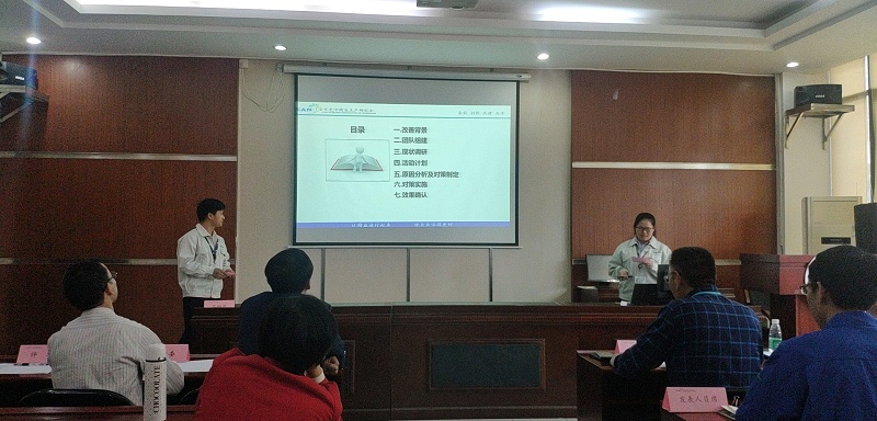 广东太阳集团光电科技股份有限公司