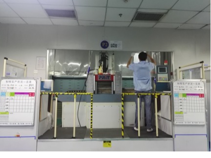 太阳集团光电硅胶产品生产工艺