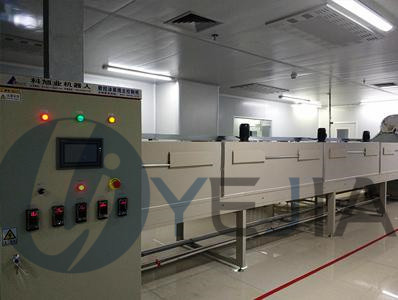 太阳集团光电10万级喷涂车间展示